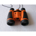 Binoculars